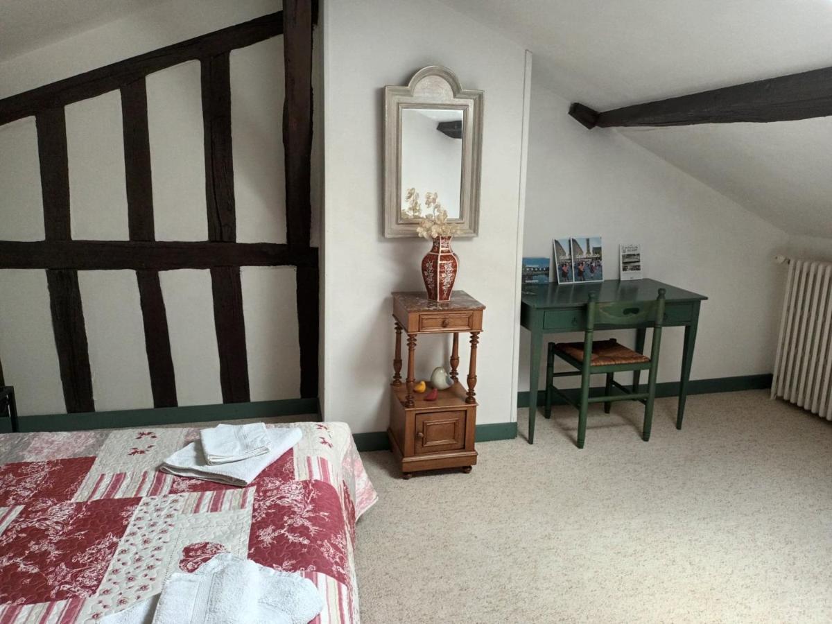 Chambres D'Hotes Le Veilleur De Noblat Saint-Léonard-de-Noblat Dış mekan fotoğraf